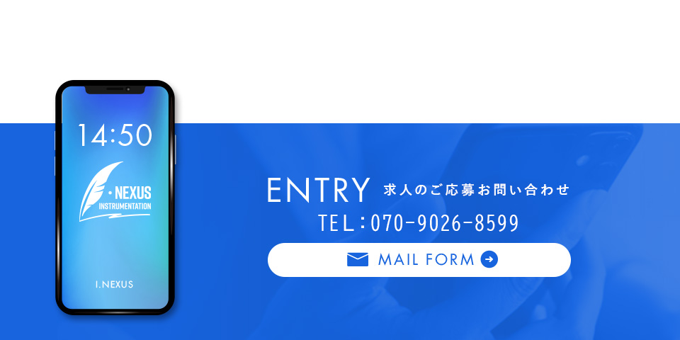 contact_bnr_off